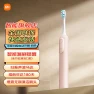 Smart Sonic Electric Toothbrush — Sonic Electric Toothbrushes, Xiaomi