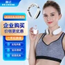 Wireless Smart Neck Massager — Back Relief Solutions, Hezheng