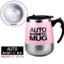 Automatic Self-Stirring Magnetic Mug — Beverage Warmers, MDH