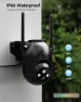 Outdoor Wired Security Camera — Security Camera, TOAIOHO