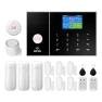 Alarm System for Home Security — Smart Home Security, YBJ