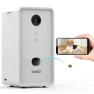 Pet Camera Treat Dispenser — Cameras & Monitors, Iseebiz