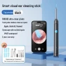 HD WiFi Smart Visual Ear Cleaning Tool — Wax Removal, TrendVibeCN