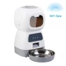 Automatic Smart Pet Food Dispenser — Automatic Feeders