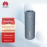 Portable Smart Speaker — Portable Audio, Huawei
