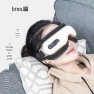 Smart Eye Massager — Rollers & Pens, Breo