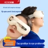 Smart Multi-Airbag Foldable Eye Massager — Pillows, Hezheng