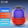 Smart Portable Bluetooth Speaker with RGB Lighting — Portable Audio, Xiaodu