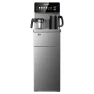 Smart Voice Control Bottom-Load Water Dispenser and Tea Bar — Hydration Solutions, AUX