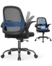 Ergonomic Mesh Office Chair with Flip-Up Arms — Desk Chairs, amseatec