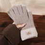 Women's Knitted Cycling Gloves with Touchscreen — Gloves & Mittens, Warm Land