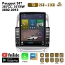 9.7-inch Vertical Screen Android Car Radio — Car Infotainment System, BAODANDP