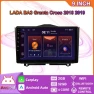 9-inch Android CarPlay Multimedia System — Car Infotainment System, BAODANDP