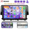 Android Car Radio Stereo Multimedia Video Player GPS Wireless Carplay Head Unit — Car Infotainment System, Reakosound