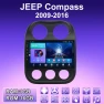 2 DIN Android Car Radio Multimedia Player — Car Infotainment System, ABMOSQ