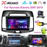 Android Car Stereo Multimedia Player with CarPlay, 4G, GPS Navigation, DSP, 8-Core Processor, 4GB RAM, 64GB Storage — Car Infotainment System, Reakosound