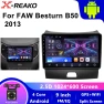 Car Multimedia Head Unit with GPS Navigation and CarPlay — Car Infotainment System, X-REAKO