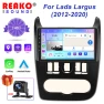 Car Multimedia Radio with Android 2 Din — Car Infotainment System, Reakosound