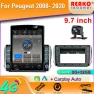 Vertical Screen Car Radio with GPS Navigation — Car Infotainment System, Reakosound