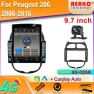 9.7-inch Vertical Screen Android Car Stereo with GPS Navigation and Carplay — Car Infotainment System, Reakosound
