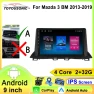 WIFI Android Auto Car Radio GPS Navigation Multimedia Stereo — Car Infotainment System, ToyousoniC