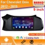 Wireless CarPlay Android Car Radio Multimedia Player with GPS Navigation and 4G — Car Infotainment System, Reakosound