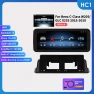 Android 14 Octa Core Smart Car System with Carplay and Android Auto Support — Car Infotainment System, Hizpo