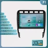 Android Autoradio with GPS Navigation and CarPlay — Car Infotainment System, Hizpo