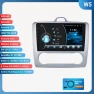 Android 2-DIN Car Stereo with CarPlay, GPS & 4G LTE for Ford Focus 2 (2004-2011) — Car Infotainment System, OSSURET