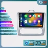 Android Car Stereo with CarPlay & GPS for Ford Focus 2 (2004-2011) — Car Infotainment System, OSSURET