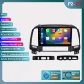 Android 2-DIN Car Stereo with Apple CarPlay & GPS for Hyundai Santa Fe (2006-2012) — Car Infotainment System, OSSURET