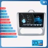 Android 2-DIN Car Stereo for Ford Focus 2 (2004-2011) with CarPlay, GPS, 4G & WiFi — Car Infotainment System, Hizpo