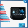 Car Multimedia Video Player with Carplay and Android Auto — Car Infotainment System, OSSURET