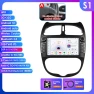 Intelligent Android Car Stereo for Peugeot 206 Series — Car Infotainment System, OSSURET