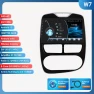 Wireless CarPlay 4G-LTE Android Car Stereo with GPS Navigation — Car Infotainment System, Hizpo