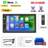 Car Multimedia Receiver with CarPlay and Android Auto — Car Infotainment System, Mellow Home