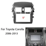 9-inch 2-DIN Car Stereo Mounting Kit for Toyota Corolla 2006-2013, Dashboard Trim Panel, Silver — Car Infotainment System, ToyousoniC