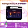 Car Stereo with GPS Navigation — Car Infotainment System, BAODANDP