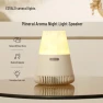 Crystal Aroma Night Light Bluetooth Speaker — Essential Oil Diffuser, Jiguang
