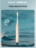 DiamondClean Smart AI Sonic Electric Toothbrush — Electric Toothbrush, Philips