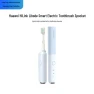 Pocket Portable Sonic Electric Toothbrush — Electric Toothbrush, Huawei