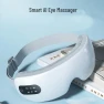 Smart Eye Massager — Massage Gun, Jiaxiu