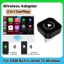 Ultra Mini 2-in-1 Wireless Adapter for CarPlay and Android Auto — Car Infotainment System, Auto Accessories Home