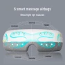 Smart Visual Eye Massager — Massage Gun, SKG