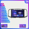 Android 4G-LTE Car Multimedia System — Car Infotainment System, Hizpo