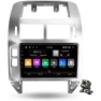 Android Car Multimedia Player with CarPlay, GPS Navigation, 8-Core Processor, 6GB RAM, 128GB Storage, AHD, and DSP — Car Infotainment System, Reakosound