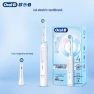 Smart Electric Toothbrush — Electric Toothbrush, Oral-B