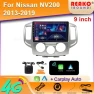 Car Multimedia System with Android Auto, DVD, GPS Navigation, and CarPlay — Car Infotainment System, Reakosound
