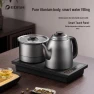 Pure Titanium Smart Electric Tea Kettle Set — Electric Kettle, Yidishui
