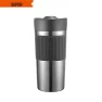 Smart Display Titanium Insulated Coffee Mug — Smart Water Bottle, Supor